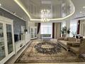 4-комнатная квартира · 196 м² · 5/7 этаж, Хаджи Мукана 39 за 185 млн ₸ в Алматы, Медеуский р-н — фото 2