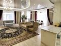 4-комнатная квартира · 196 м² · 5/7 этаж, Хаджи Мукана 39 за 185 млн ₸ в Алматы, Медеуский р-н — фото 4