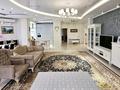 4-комнатная квартира · 196 м² · 5/7 этаж, Хаджи Мукана 39 за 185 млн ₸ в Алматы, Медеуский р-н