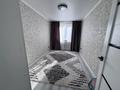 3-комнатная квартира · 62 м² · 3/5 этаж, Карбышева 21 за 27 млн ₸ в Костанае — фото 7