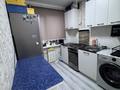 3-комнатная квартира · 62 м² · 3/5 этаж, Карбышева 21 за 27 млн ₸ в Костанае — фото 8