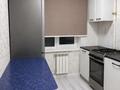 3-комнатная квартира · 62 м² · 3/5 этаж, Карбышева 21 за 27 млн ₸ в Костанае — фото 9