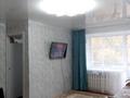 3-бөлмелі пәтер · 56 м² · 2/5 қабат, Горняков, бағасы: 12.5 млн ₸ в Рудном
