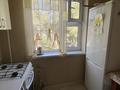 2-комнатная квартира · 45 м² · 3/5 этаж, мкр Каратау 12 за 12.3 млн ₸ в Таразе — фото 2
