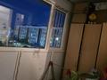 2-комнатная квартира · 64.3 м² · 3/5 этаж, Пр. Сатпаева 145/2 за 15 млн ₸ — фото 11
