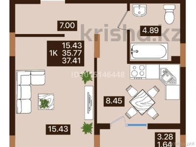 1-бөлмелі пәтер · 37.41 м² · 6/7 қабат, ул. Е 118, уч. 2 118 — Улы дала, бағасы: 23 млн ₸ в Астане, Есильский р-н