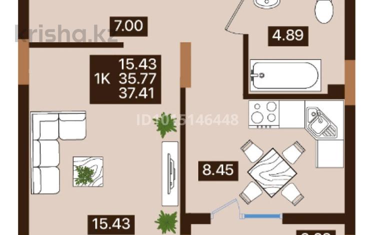 1-бөлмелі пәтер · 37.41 м² · 6/7 қабат, ул. Е 118, уч. 2 118 — Улы дала, бағасы: 23 млн ₸ в Астане, Есильский р-н — фото 2