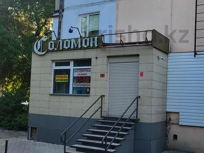 Офисы, магазины и бутики, салоны красоты, медцентры и аптеки, образование · 40 м² за 17.5 млн 〒 в Петропавловске