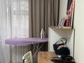 3-комнатная квартира · 74 м² · 1/5 этаж, мкр Аксай-3Б за 58.9 млн ₸ в Алматы, Ауэзовский р-н — фото 15