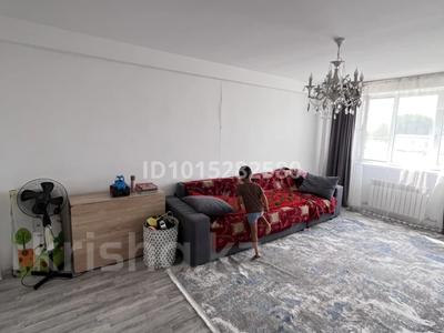 2-комнатная квартира · 55.7 м² · 1/5 этаж, 8 март 5 — Алдаберген за 12 млн ₸ в Карабулаке