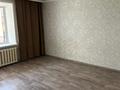 2-бөлмелі пәтер · 51 м² · 1/5 қабат, Ленина 72, бағасы: 13 млн ₸ в Рудном