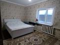Жеке үй · 4 бөлме · 92 м² · 9.8 жүзд., Тобыл 15, бағасы: 33 млн ₸ в Затобольске (Тобыле) — фото 11