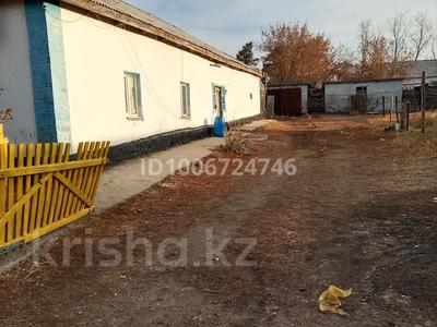 Отдельный дом · 5 комнат · 579 м² · 1234 сот., Женіс 22 — Қабанбай ауылдан асқасын запрапкадан оңға бұрыласыз 2ауыл өткесін Жар за 5 млн 〒 в Жарлыколе