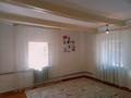 Отдельный дом · 5 комнат · 579 м² · 123400 сот., Женіс 22 — Қабанбай ауылдан асқасын запрапкадан оңға бұрыласыз 2ауыл өткесін Жар за 5 млн ₸ в Жарлыколе — фото 14