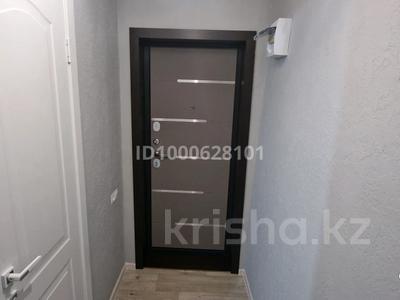 Продажа квартир в Карагандинской обл.: 2-комнатная квартира · 44.4 м² · 2/5 этаж, Карла-Маркса 38 — Находится возле музыкальной школы и спорт комплекса. за 6.5 млн 〒 2-комнатная квартира · 44.4 м² · 2/5 этаж, Карла-Маркса 38 — Находится возле музыкальной школы и спорт комплекса. за 6.5 млн 〒 в Шахтинске
