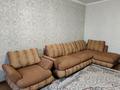 3-комнатная квартира · 90 м² · 1/5 этаж, 12 микрорайон за 33 млн ₸ в Таразе