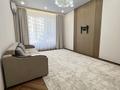 2-комнатная квартира · 55 м² · 2/16 этаж, Каныша Сатпаева — ТРЦ ADK за 450 000 ₸ в Алматы, Бостандыкский р-н — фото 2