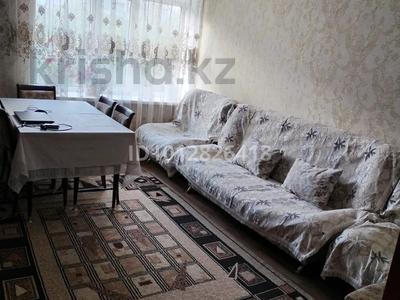 4-комнатная квартира · 75.5 м² · 4/9 этаж, мкр Юго-Восток, Гапеева 1 — Гапеева за 250 000 ₸ в Караганде, Казыбек би р-н