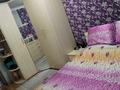 4-комнатная квартира · 75.5 м² · 4/9 этаж, мкр Юго-Восток, Гапеева 1 — Гапеева за 250 000 ₸ в Караганде, Казыбек би р-н — фото 6