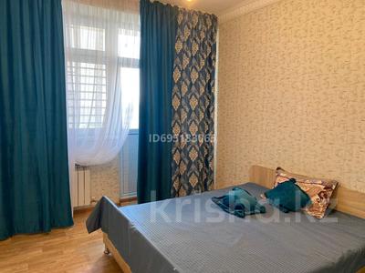 2-бөлмелі пәтер · 70 м² · 4/9 қабат, Астана 71 — Ак мешыт касында, бағасы: 200 000 ₸ в Шымкенте