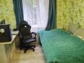 2-бөлмелі пәтер · 54 м² · 1/9 қабат, мкр Кунаева 11 — 28 лицей, бағасы: 21 млн ₸ в Уральске