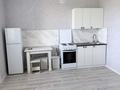1-комнатная квартира · 29 м² · 8/9 этаж, Уральская за 150 000 ₸ в Костанае — фото 9
