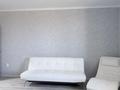 1-комнатная квартира · 29 м² · 8/9 этаж, Уральская за 150 000 ₸ в Костанае — фото 11