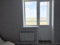1-комнатная квартира · 29 м² · 8/9 этаж, Уральская за 150 000 ₸ в Костанае — фото 12