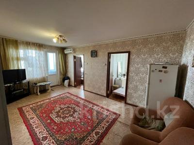 4-бөлмелі пәтер · 62 м² · 5/5 қабат, Тургенева, бағасы: 12.5 млн ₸ в Актобе