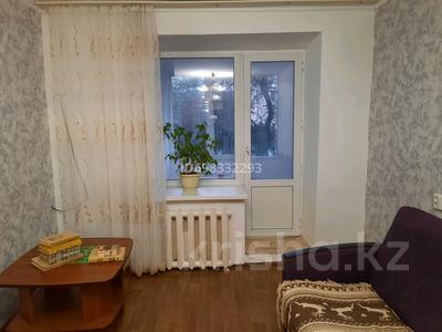Продажа квартир в Западно-Казахстанской обл.: 1-комнатная квартира · 44.4 м² · 2/9 этаж, назарбаев 148/1 за 10 млн 〒 1-комнатная квартира · 44.4 м² · 2/9 этаж, назарбаев 148/1 за 10 млн 〒 в Уральске