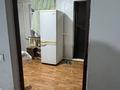 1-комнатная квартира · 35 м² · 1/1 этаж, мкр Ожет, Переулок гагарина за 95 000 ₸ в Алматы, Алатауский р-н — фото 5
