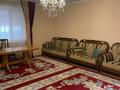 Отдельный дом • 8 комнат • 500 м² • 10 сот., Мирная 27 за 160 млн 〒 в Кыргауылдах — фото 47