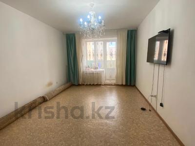 2-бөлмелі пәтер · 54.3 м² · 9/9 қабат, Нұр Ақтөбе, Нур Актобе 1 микрорайон, бағасы: 12.5 млн ₸