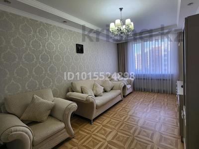 3-комнатная квартира · 83.4 м² · 4/8 этаж, Кабанбай Батыра 58Б за 67 млн ₸ в Астане, Есильский р-н