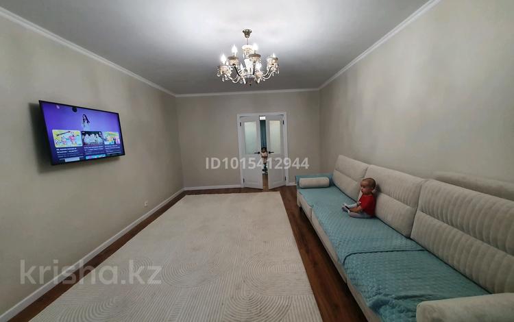 3-комнатная квартира · 81 м² · 4/5 этаж, Чингиз Айтматова 41 за 40 млн ₸ в Астане, Нура р-н — фото 2