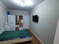 3-комнатная квартира · 81 м² · 4/5 этаж, Чингиз Айтматова 41 за 40 млн ₸ в Астане, Нура р-н — фото 13