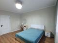 3-комнатная квартира · 81 м² · 4/5 этаж, Чингиз Айтматова 41 за 40 млн ₸ в Астане, Нура р-н — фото 4