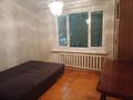 3-бөлмелі пәтер · 85 м² · 1/5 қабат, Утепова 6 — СРОЧНАЯ ПРОДАЖА, бағасы: ~ 64.5 млн ₸ в Алматы, Бостандыкский р-н — фото 10