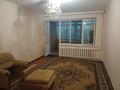 3-бөлмелі пәтер · 85 м² · 1/5 қабат, Утепова 6 — СРОЧНАЯ ПРОДАЖА, бағасы: ~ 64.5 млн ₸ в Алматы, Бостандыкский р-н — фото 4