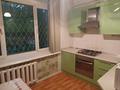 3-бөлмелі пәтер · 85 м² · 1/5 қабат, Утепова 6 — СРОЧНАЯ ПРОДАЖА, бағасы: ~ 64.5 млн ₸ в Алматы, Бостандыкский р-н — фото 9