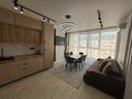 2-комнатная квартира · 56 м² · 15/16 этаж, Жандосова — Утепова Розабакиева за 49 млн ₸ в Алматы, Бостандыкский р-н — фото 2
