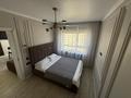 2-комнатная квартира · 56 м² · 15/16 этаж, Жандосова — Утепова Розабакиева за 49 млн ₸ в Алматы, Бостандыкский р-н — фото 7