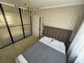 2-комнатная квартира · 56 м² · 15/16 этаж, Жандосова — Утепова Розабакиева за 49 млн ₸ в Алматы, Бостандыкский р-н — фото 8