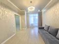 1-комнатная квартира · 45 м² · 9/17 этаж, Туран 44Б за 300 000 ₸ в Астане, Есильский р-н — фото 2