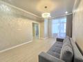 1-комнатная квартира · 45 м² · 9/17 этаж, Туран 44Б за 300 000 ₸ в Астане, Есильский р-н — фото 3