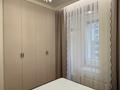 2-комнатная квартира · 44 м² · 5/9 этаж, Шамши Калдаяков за 43 млн ₸ в Астане, Сарайшык р-н — фото 8