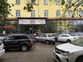Дүкендер мен бутиктер · 25 м², бағасы: 100 000 ₸ в Усть-Каменогорске — фото 2