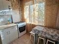 2-бөлмелі пәтер · 41 м² · 3/4 қабат, Назарбаева 196/1 — Ост.саяхат, бағасы: 120 000 ₸ в Уральске, мкр Школьник
