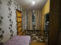 2-бөлмелі пәтер · 41 м² · 3/4 қабат, Назарбаева 196/1 — Ост.саяхат, бағасы: 120 000 ₸ в Уральске, мкр Школьник — фото 6
