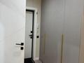 3-комнатная квартира · 83 м² · 3/9 этаж, Райымбек батыра за 60 млн ₸ в  — фото 18